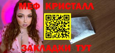 spice Тверь