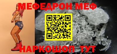 кокс Среднеуральск