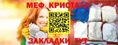 spice Тверь