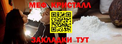 кокс Среднеуральск