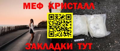 кокаин колумбия Старая Купавна