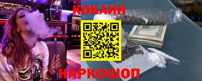 метадон Татарск