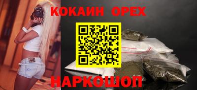 метадон Татарск