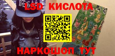 скорость Тулун