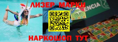 метадон Татарск
