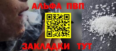 кокс Среднеуральск