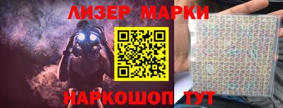метадон Татарск