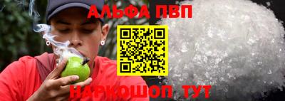 кокс Среднеуральск
