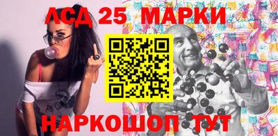 метадон Татарск