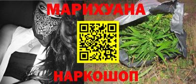 кокаин колумбия Старая Купавна