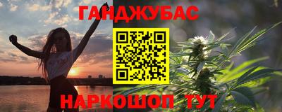 прущая мука Туймазы
