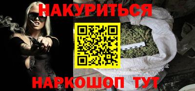 кокаин колумбия Старая Купавна