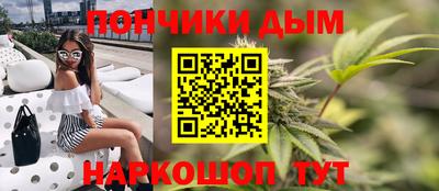 альфа пвп VHQ Ставрополь