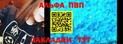кокаин колумбия Старая Купавна