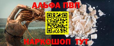 метадон Татарск
