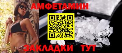 прущая мука Туймазы