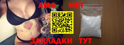 метадон Татарск