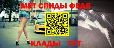 кокс Среднеуральск
