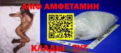 наркотики Тула