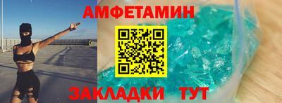 метадон Татарск