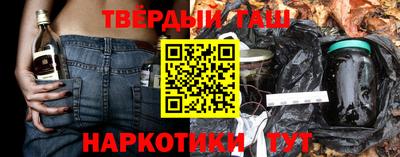 spice Тверь