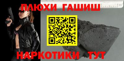 spice Тверь
