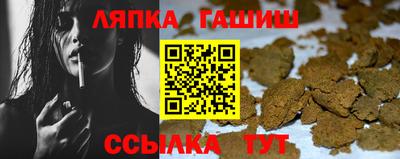 кокаин колумбия Старая Купавна